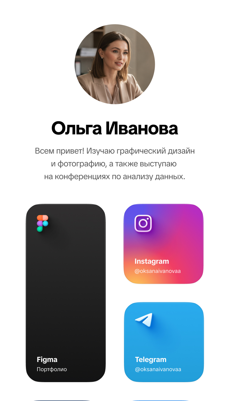 Data points on top of landscape